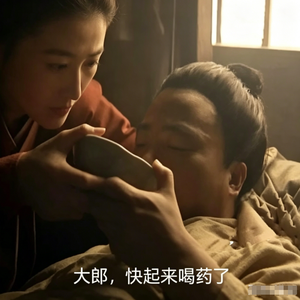 Ep.43 中年夫妻battle偕老：TA正在用职业能力套路我？