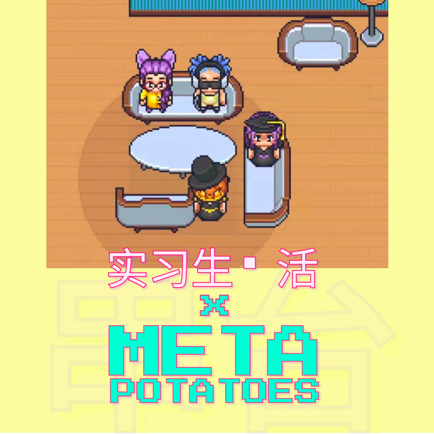 Meta Potatoes