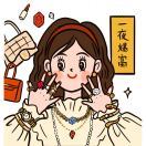 Oo阿佐oO