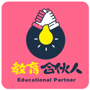 第6期：从中职到本科：中本贯通学姐揭秘逆袭之路