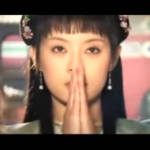31.谁能过情关