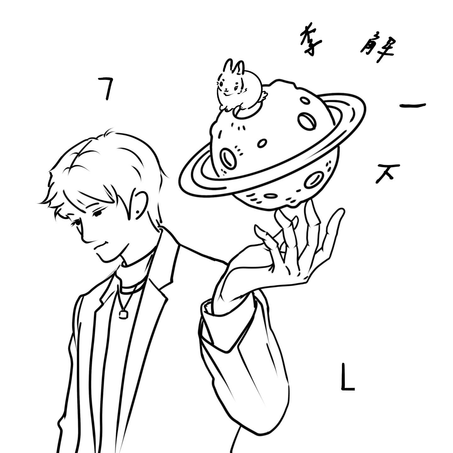 李解一下 podcast artwork