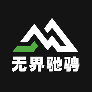 006.你的精力是被“选”没的,还是被“想”没的?