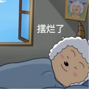 第四章 四大文学社团贡献，影响