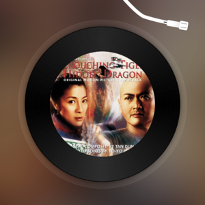 014.我们熟悉的世界在一点点消散了