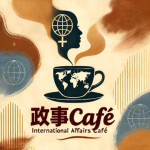 【03】为何“道法自然”不同于“自然法”?