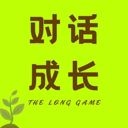 podcast-avatar