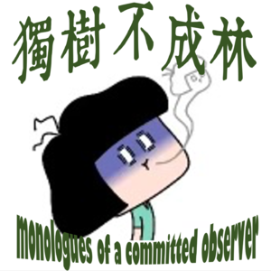 286-贝多芬如何用第九交响曲强迫人类望向康德的星空