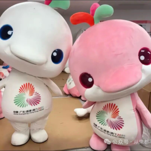 从 “大湾鸡” 到全民狂欢:全运会吉祥物的破圈魔法,官方与民间如何双向奔赴?
