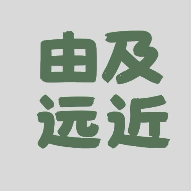 podcast-avatar
