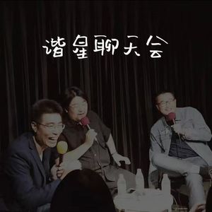 vol.61 这时候你们咋不种点豌豆射手呢？