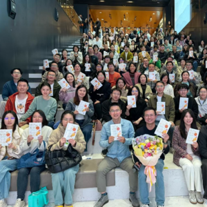 160.如何应对中国资产牛市的“调整期”｜新书分享会成都场实录