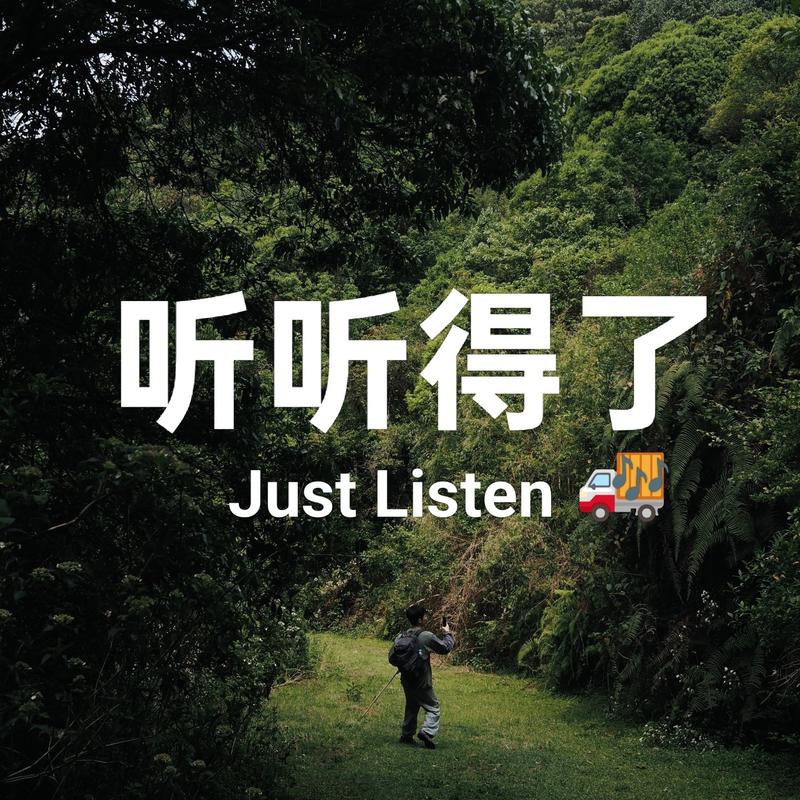 podcast-avatar