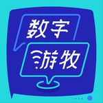 作为老板助理+会计，我的远程多线任务能力竟然是这样被锤炼的！