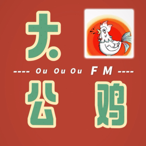 【鸡毛诡话】第5期：浴室怪谈