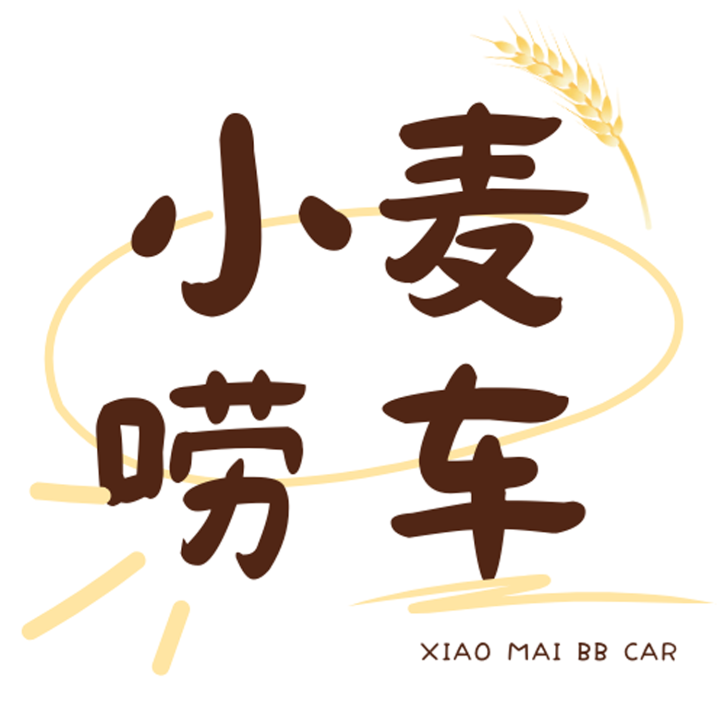 小麦唠车