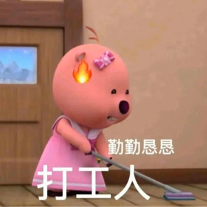 资本市场舆情解读【8月5日】