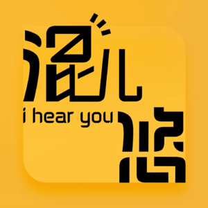 🌟 集体观影｜《蒙古草原，天气晴》人世间的面啊，见一面少一面-Vol.012