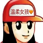 豚之鼠
