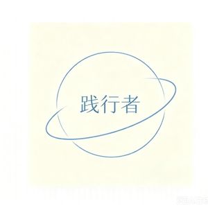 表达有逻辑4