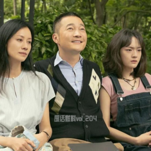 文淇倪虹洁，安能辨我是母女？