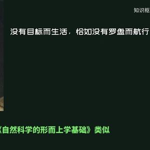 每天介绍一本书-自我关怀的力量