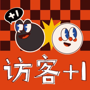 「Vol 4」姐姐严选：无差别重磅出击辣评中日韩男团成员