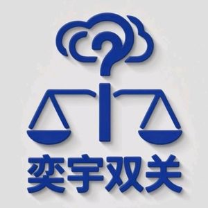 vol.07 浅游先锋书店后怎样：关于纳博科夫的阅读实验