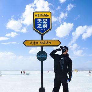 LT名人传记解读