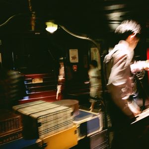 过刊027：展信佳，近来常闻江城回声