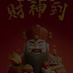 风和水