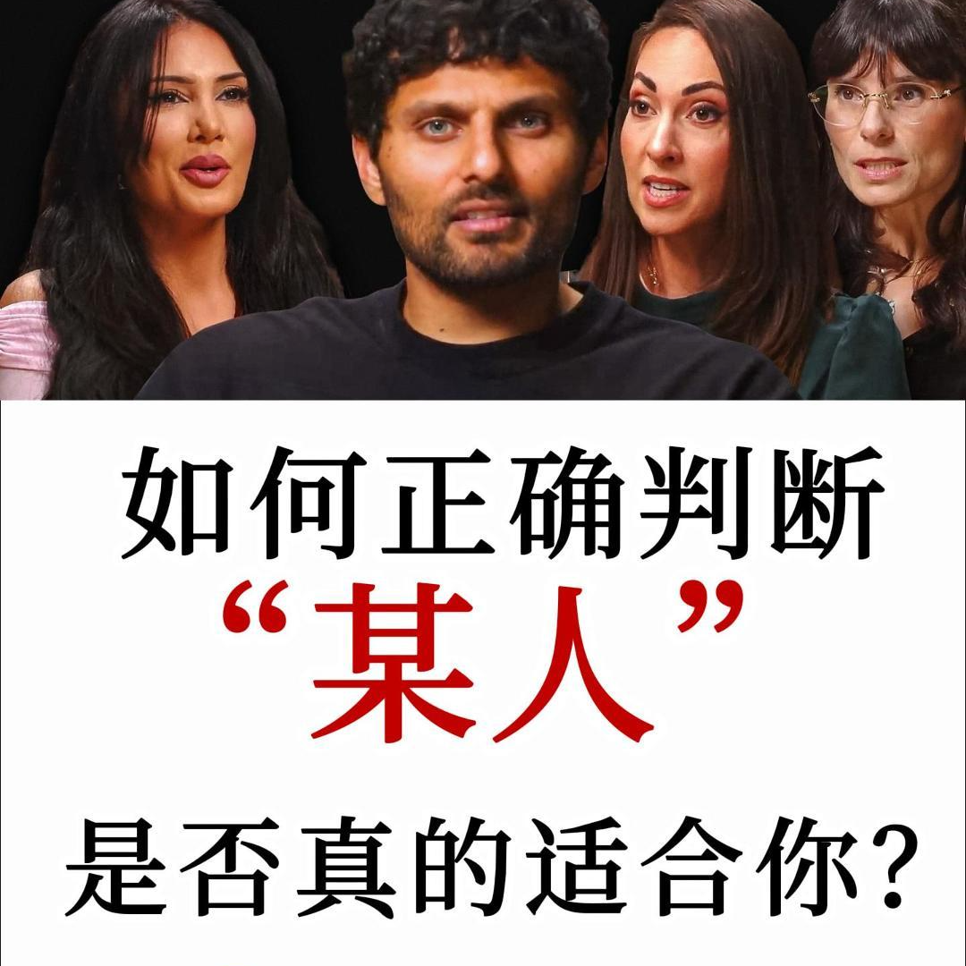 关系的质量不是取决于你有多努力，而是你愿不愿意为那些不合适的人画上句号