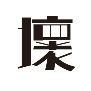 012. 伍叁游历以色列，黑豹寻找新主唱