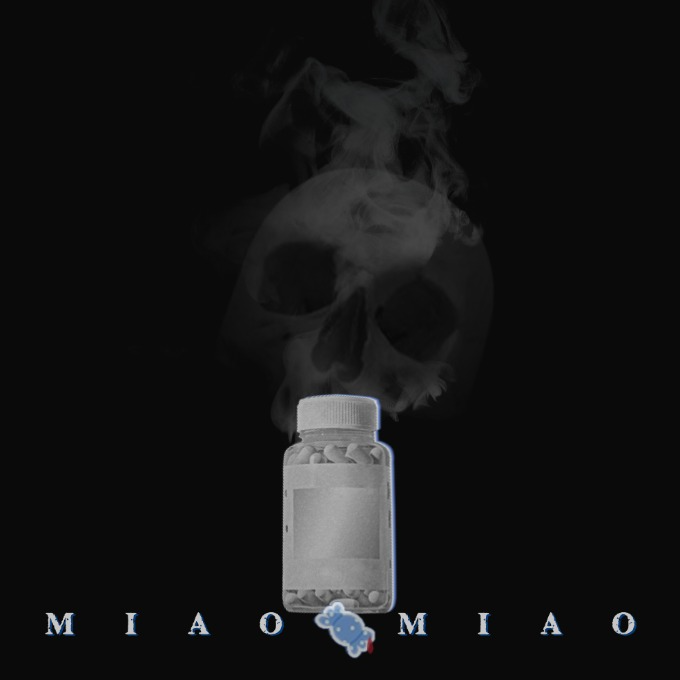 26 基辅毒雾：谁敢动我的奶酪