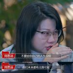 暖洋洋啦