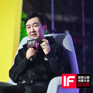 Vol.35|对话王小川:AI 医疗,代表了 AGI 之后更大的世界