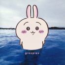 小吕幸运星版