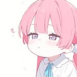 优弥仔