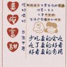 言冬_cFi4