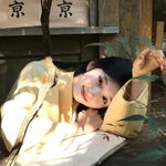 后劲