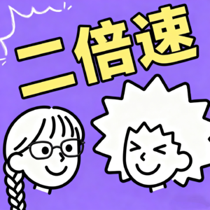 EP 12 | 再聊《再见爱人5》,成年人委屈前请先照镜子