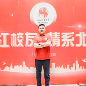 Vol.03 体育圈年轻的老前辈:一位北体人的成长故事