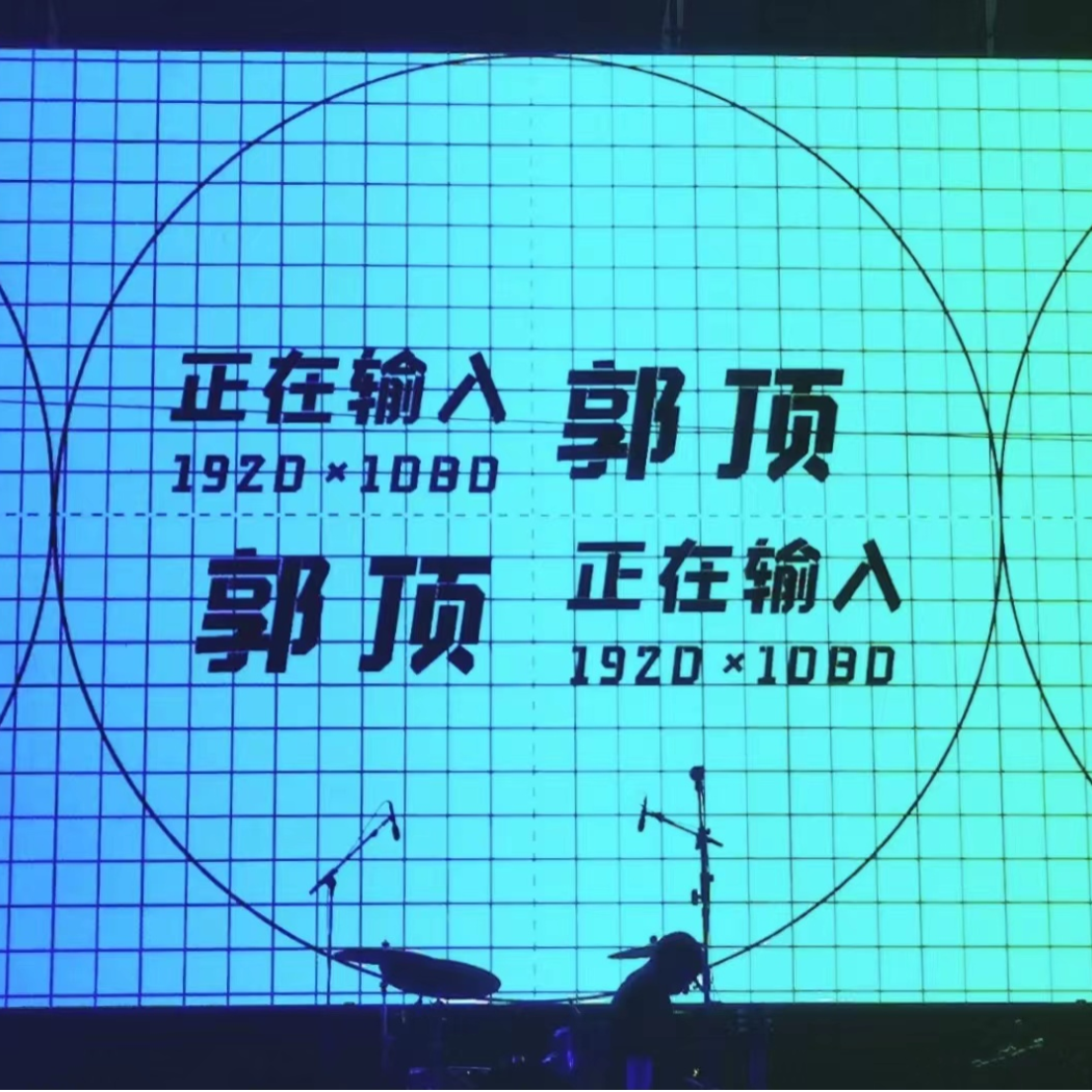 cover of episode 007-宝藏专辑系列—坐上郭顶的飞行器
