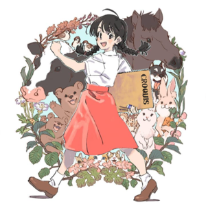 晨间剧《夏空》与二次元 上 纯洁二次元第511期