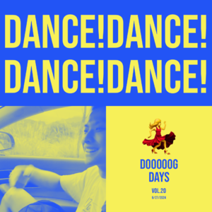 vol.20：做一个能随时跳舞的人