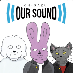 八八兔音乐盲盒Vol.1