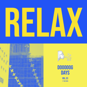 vol.33：松弛是一种天分吗？