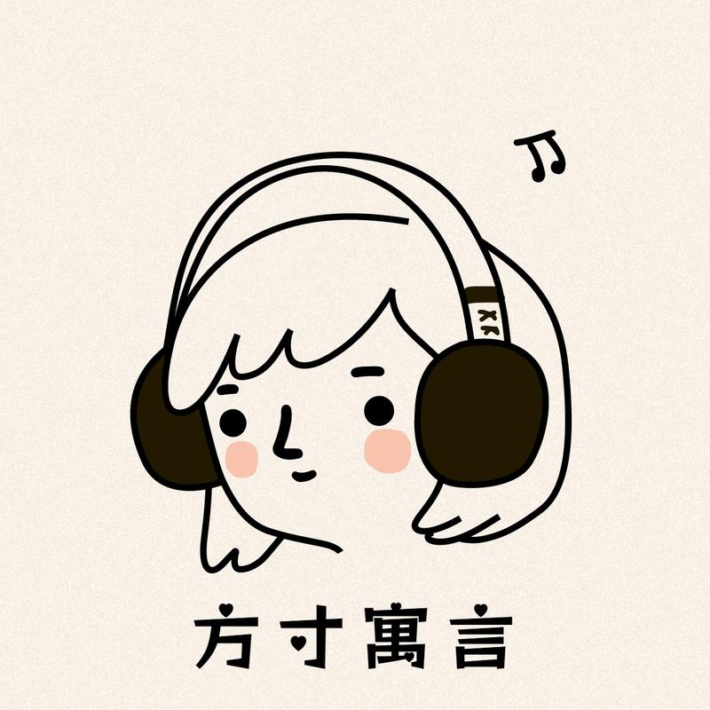 podcast-avatar