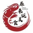 利用两分钟规则停止拖延