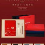 瑞兔衔金